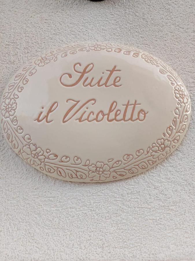 Suite Il Vicoletto 크리스피아노 외부 사진